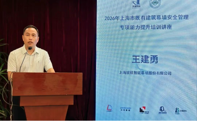 Easybet(集团)有限公司官网