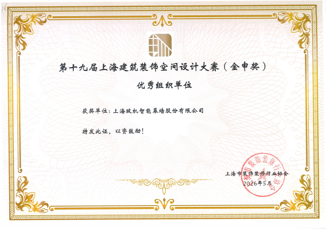 Easybet(集团)有限公司官网
